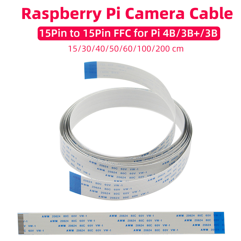 Raspberry Pi Hq Camera Microscope Lens - 2 M 1 M 60/50/40/30/15 CM