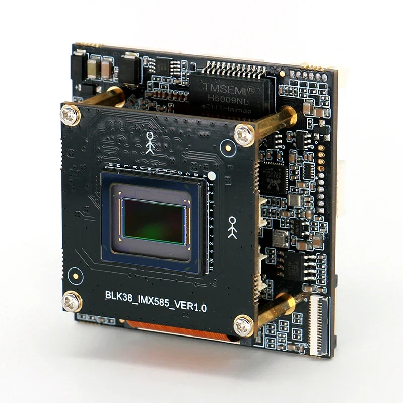 Ultra Düşük Işık Koşullarında  - Imx585 Ultra Low Light Camera Module incelemesi ve fiyatı